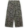 GUBIN Jungle Camouflage Pocket Pants