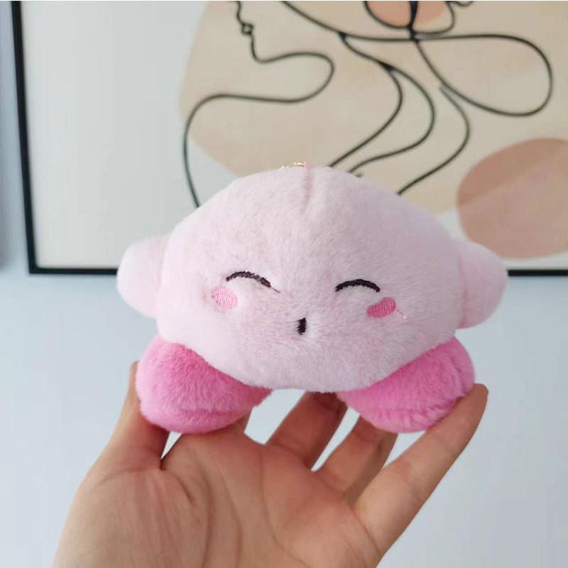 

Lovable Kirby Stuffed Animal Cartoon Plush Keychain Accessory Perfect Gift Idea Bead Squint