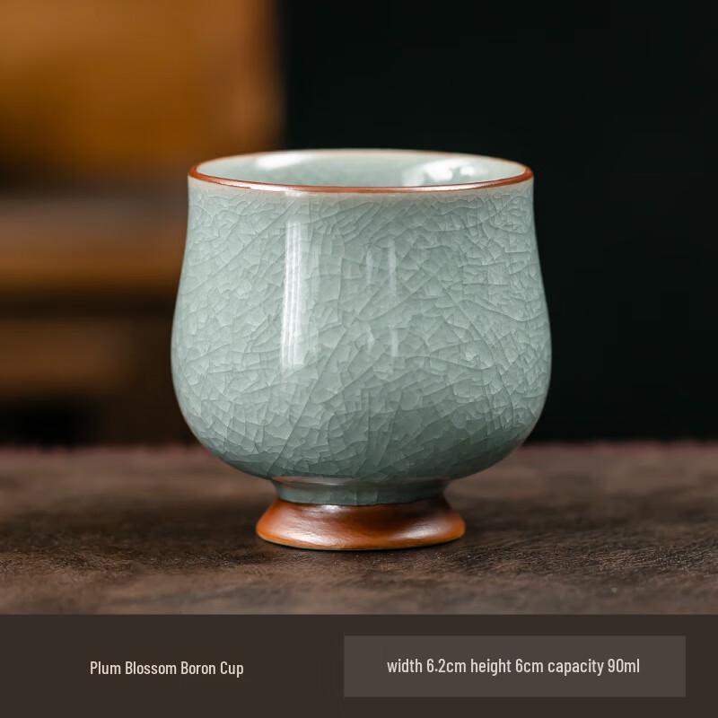 Shangqi Ru Kiln Ceramic Zen Tea Master Cup Set