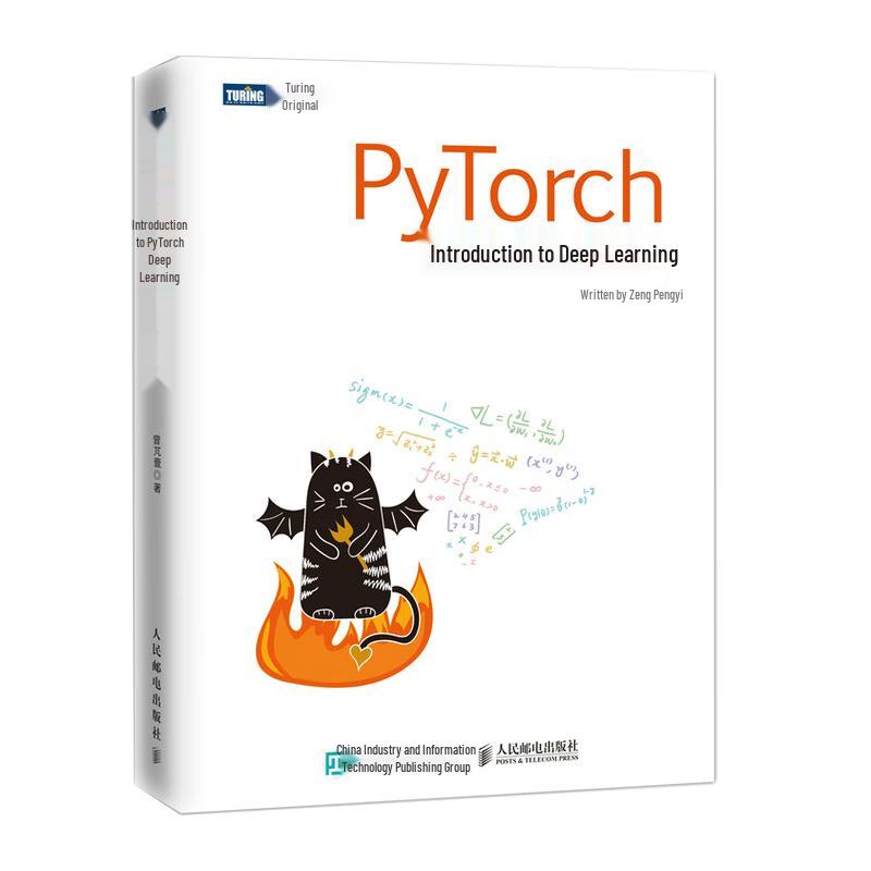 Deep Learning & KI-Entwicklungsbücher