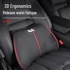 Li Auto L9/L8/L7/L6 Car Headrest & Neck Support Lumbar Cushion for All Seasons