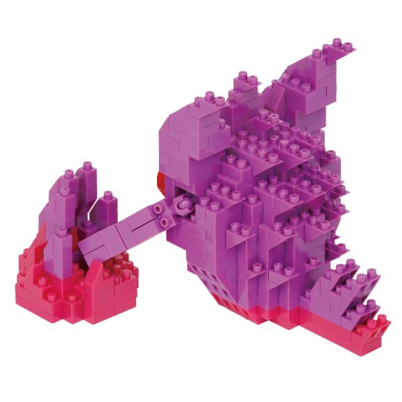 Kawada Nanoblock Mega Gengar RS X 14 X 18 Ages 12 and Interior Hobby Pokémon NBPM_R10, 4.5 Cm, Up,