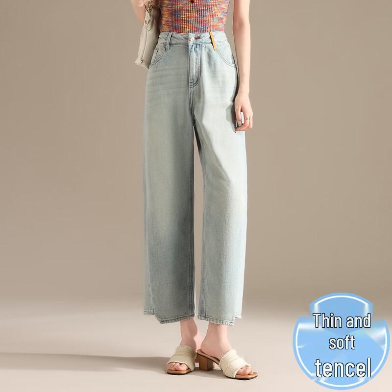 

RAIN.CUN Женские легкие джинсы из смеси тенселя с высокой посадкой, свободные, укороченные 27