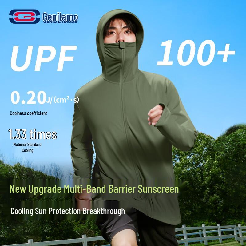 GENIOLAMODE Men s Loose Fit UPF100+ Sun Protection Hoodie L