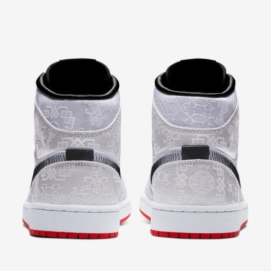 Nike Air 1 Mid Fearless CLOT Edison Chen Silver Red CU2804-100