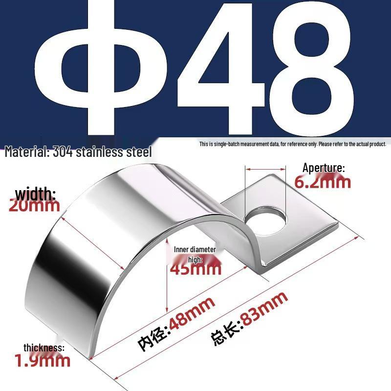 304 Stainless Steel P-Type Single-Sided Pipe Clamp, Double Clip, Half-Side Bracket, Single Hole Saddle Clamp