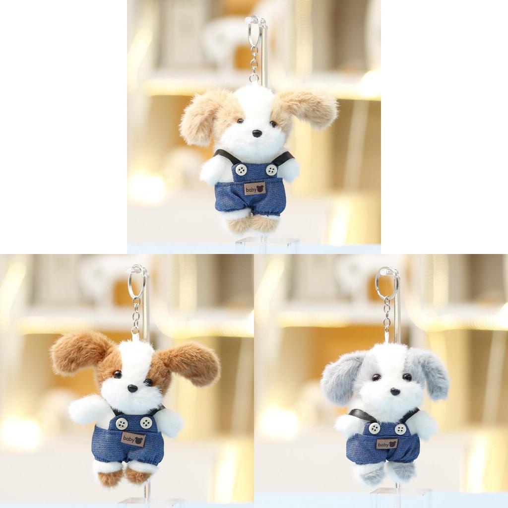 Plush Teddy Dog Keychain With Polyester Fiber Filling For Girls Gift Decor