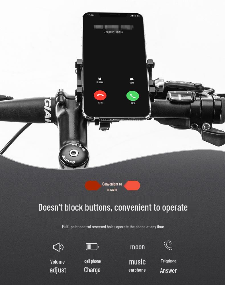 Stoßfeste Handyhalterung aus Aluminiumlegierung für Fahrräder, E-Fahrzeuge und Motorräder