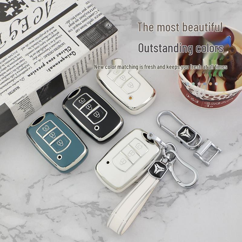 Key Case for Dongfeng Fengguang 580/500, Mini S560, Miniev 370