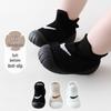 Breathable Non-slip Flyknit Toddler Shoes for Spring, Summer, and Autumn