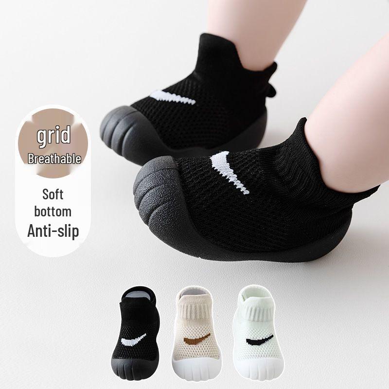 Breathable Non-slip Flyknit Toddler Shoes for Spring, Summer, and Autumn
