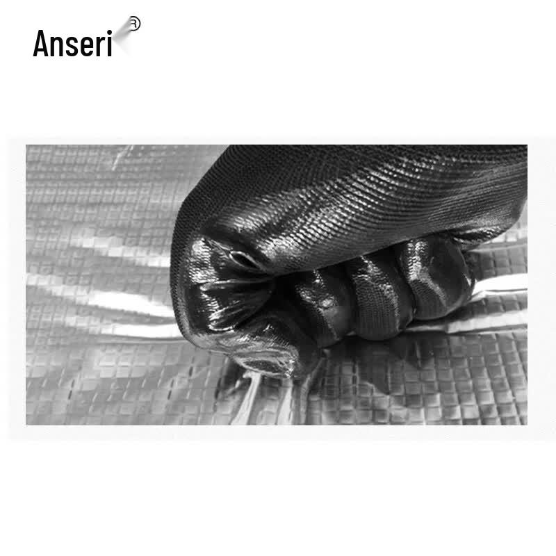Ansai Rui Thermal Insulation Board