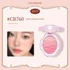 Colorrose Koala Rose Western Antique Gradient Two-Tone Blush Embossed Blush Shimmer Gradient Highlighter