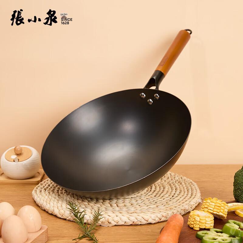 Zhang Xiaoquan Raffinierter Eisen Wok mit rundem Boden