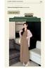 Maternity Dress Set: Spring/Summer 2026 Halter Neck Sun Protection & Slimming Design