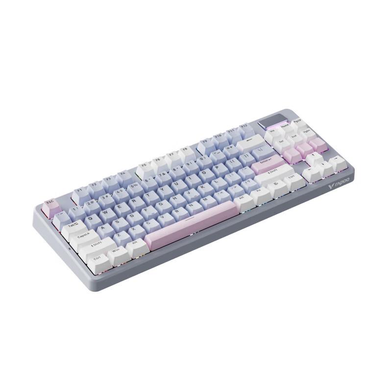 Rapoo V700DIY-87 87-Key Tri-Mode Hot-Swappable Gasket Mechanical Keyboard