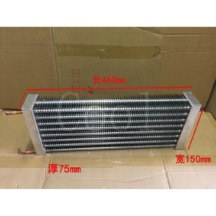 400*130*90mm Air-cooled Evaporator Condenser Refrigerator Freezer Copper Tube Aluminum Fin Air Heat Exchanger Radiator