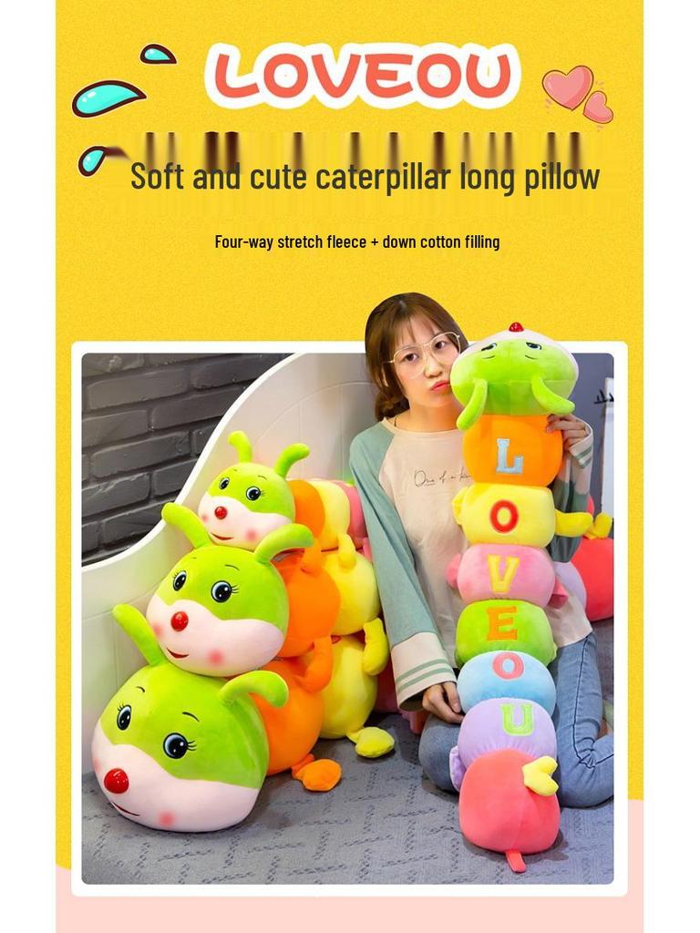 Colorful Caterpillar Plush Toy: Cartoon Centipede Pillow for Kids
