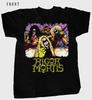 Maglietta Rigor Mortis Band Manica Corta Cotone Rossa Unisex Tutte le Taglie dalla S alla 5XL
