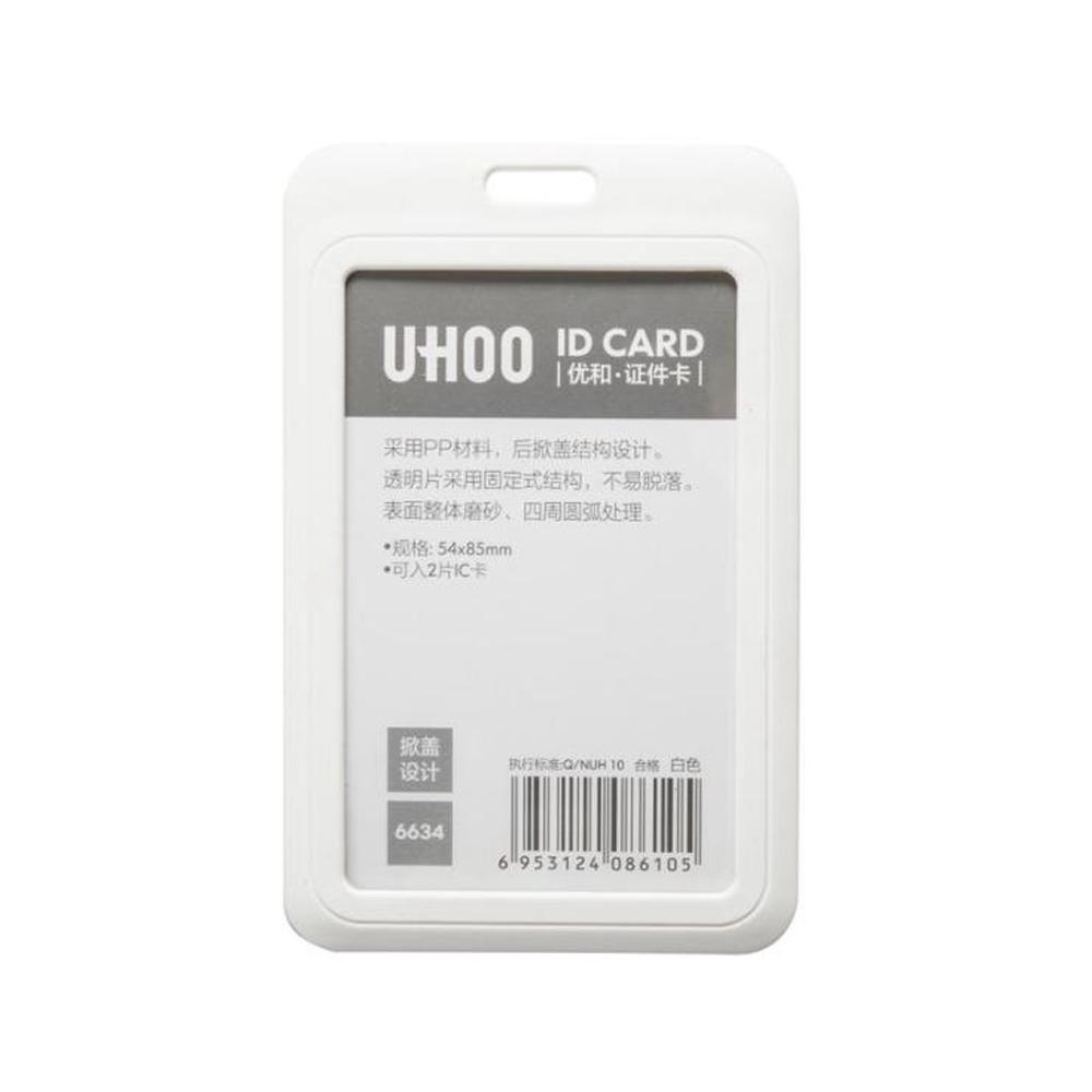 

Buckle Holder Name Tag Badge Lanyard Holder Short Rope Keychain Card Case Work Name Card Holder white-vertical with strap