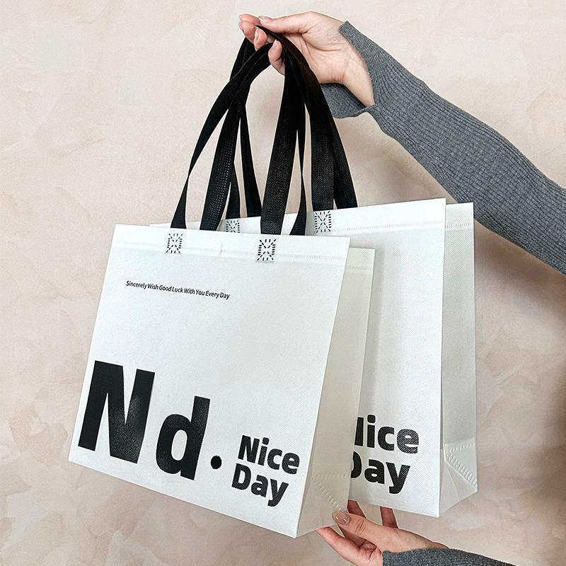 Clothing Store, New Styles, English Laminated Shopping Bags, Women's Handbags, Clothing Packaging Bags, Gift Bags