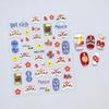 Chinese New Year 3D Lion & Fireworks Nail Art Stickers - Cute Cartoon Embossed Decals for Fortune & Festivity