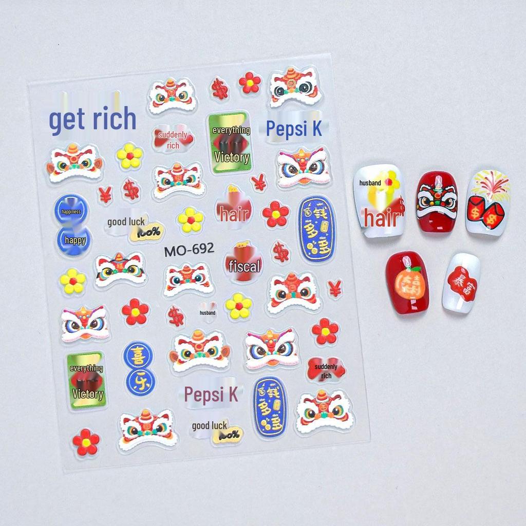 Chinese New Year 3D Lion & Fireworks Nail Art Stickers - Cute Cartoon Embossed Decals for Fortune & Festivity
