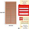 Anti-Corrosion Wood Garden Fence & Climbing Frame for Outdoor Spaces