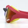 Arena Competitive Swimming Goggles Unisex Free Size Mirror Coated Lens World Aquatics Approved Cobra Ultra AS5SGG02U