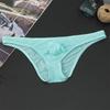 Men\'s Brief Male Underwear Mens Panties Milk Silk