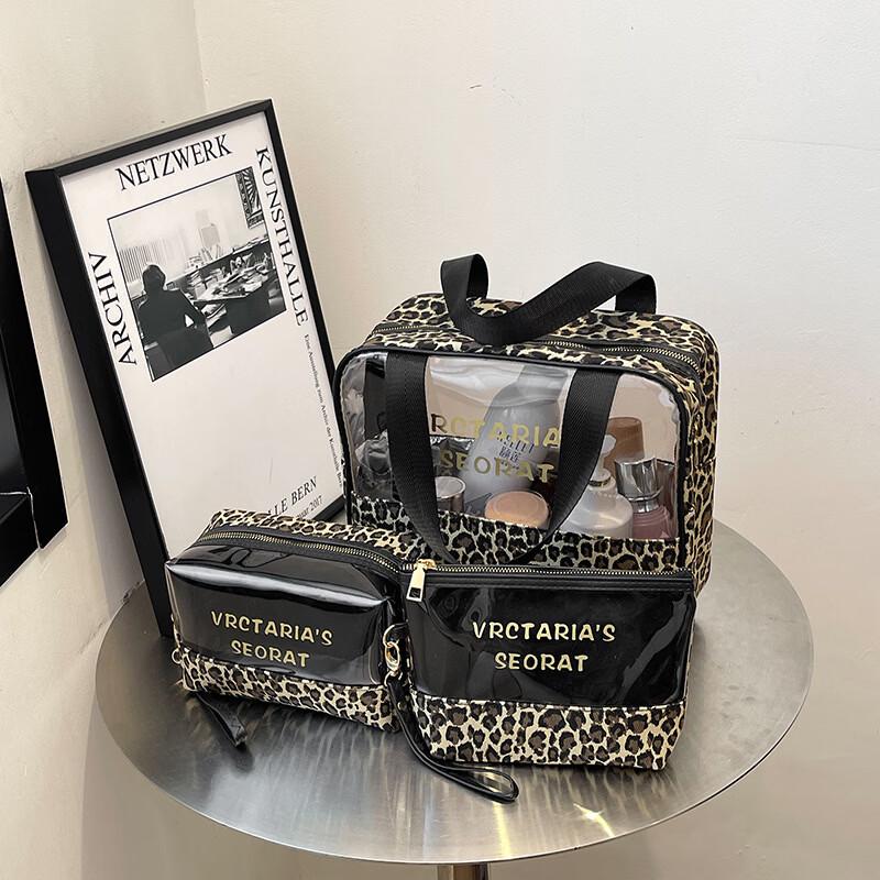 MDNG Leopard Print Semi-transparent Cosmetic & Toiletry Bag