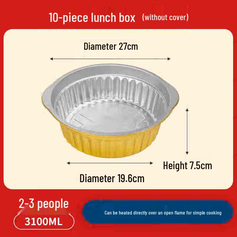 Disposable Aluminum Foil Mini Hot Pot