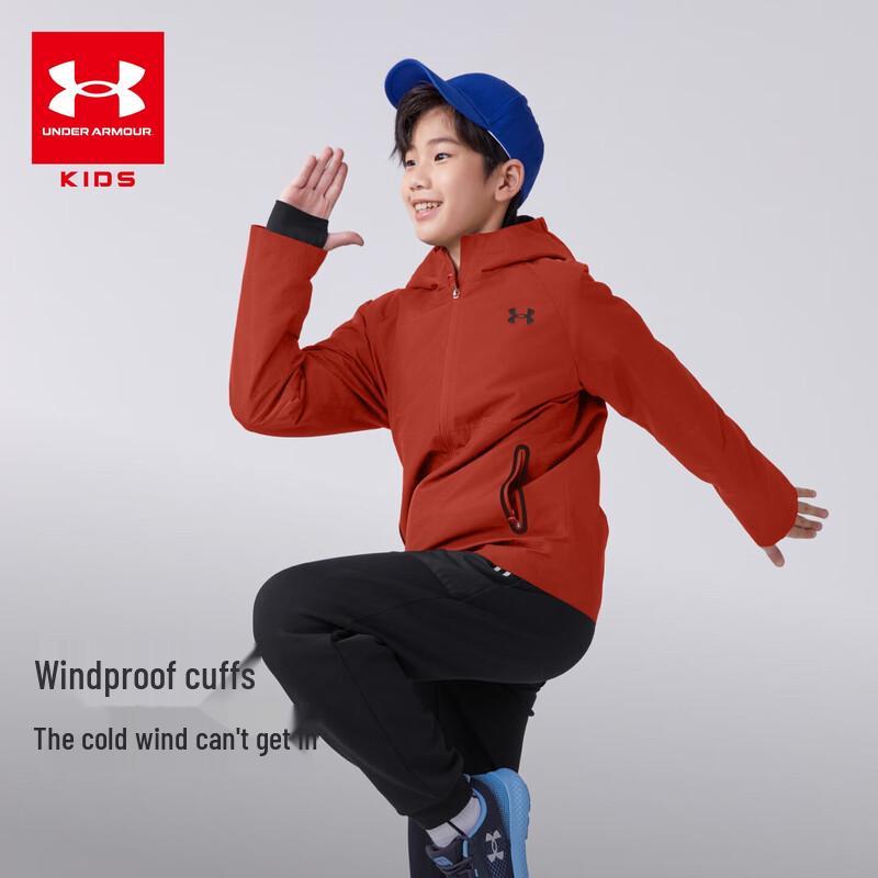 Under Armour Kids Fleece-lined Water-Repellent Hooded Jacket YXL