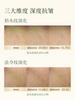 [Recommended 50ml large specification] Lin Qingxuan camellia flower repair essence oil 4.0 50ml