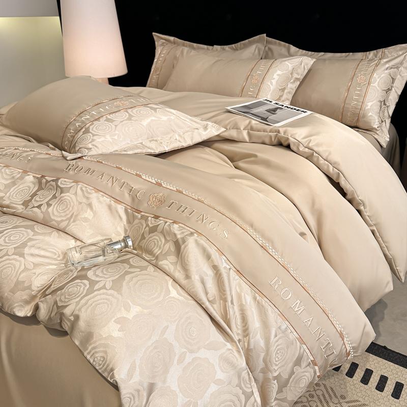 Sleep Grid Fine Twill Satin Bright Silk Jacquard Heavy Embroidery Four Piece Set