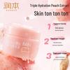 Runben Xiaotaoxi Hydrating Moisturizing Cream (3-Pack)