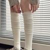New White Calf Socks Women'S Autumn Japanese College Style Solid Color Versatile Black Student Uniform  Boots Stacking Stockings