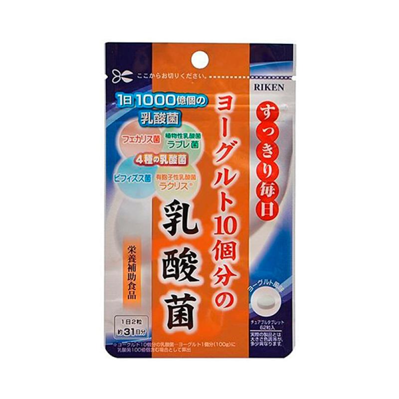 

Yogurt 10 minutes lactobacillus 62 capsules