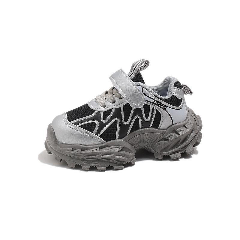 Kids' 2026 Spring Breathable Mesh Running Shoes - Trendy Sports Sneakers for Middle School Students