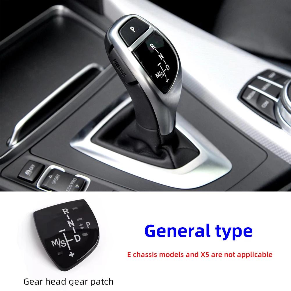 

3 шт. автомобильная наклейка на крышку рычага переключения передач, наклейка на ручку переключения передач, панель для BMW 1 2 3 4 5 7 серии X1 X3 X4 X5 X6 M3 M5