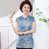 Retro Chinese Frog Button Silk Jacquard Blouse - Short-Sleeve Top for Middle-Aged & Elderly Women