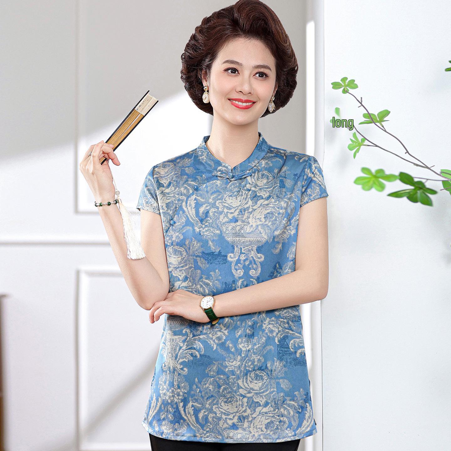 

Retro Chinese Frog Button Silk Jacquard Blouse - Short-Sleeve Top for Middle-Aged & Elderly Women L (80-100 jin) синий
