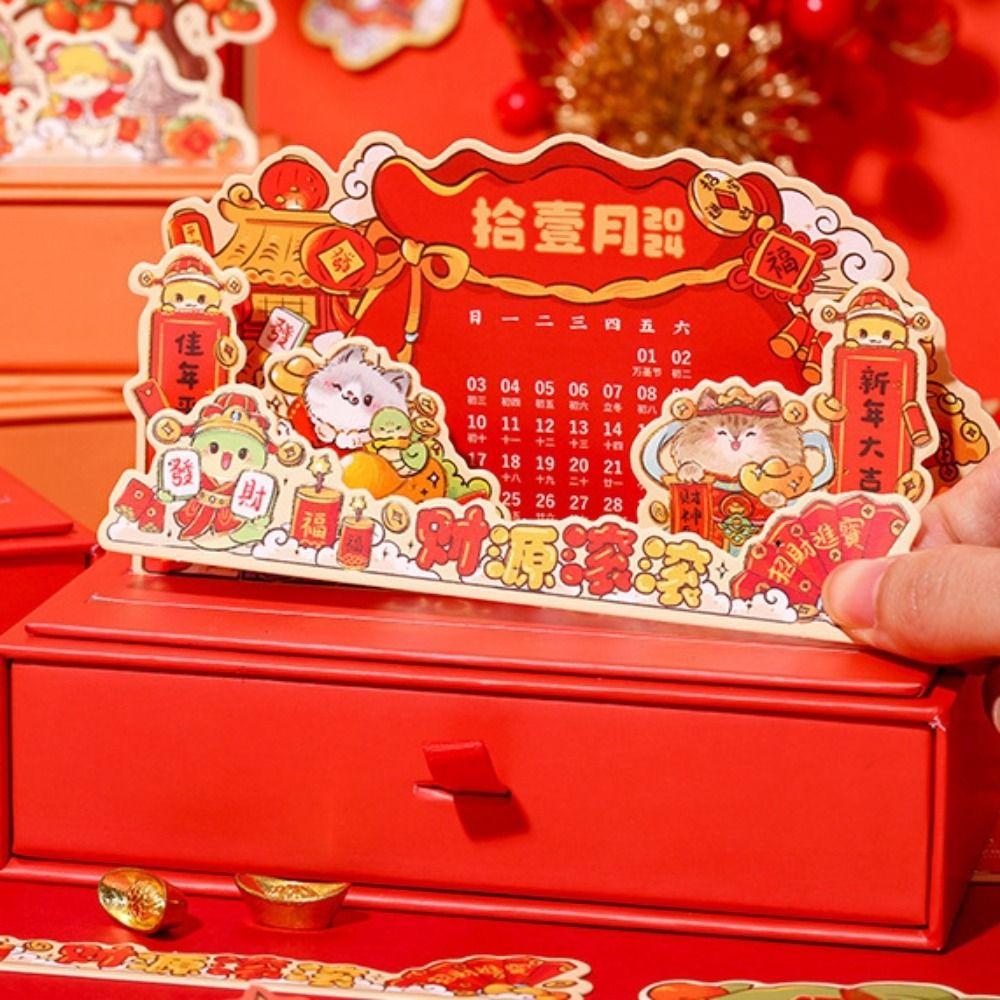 Mini Desktop Calendar Cartoon Lucky Calendar Agenda Organizer Fortune Cat Calendar Birthday Gifts