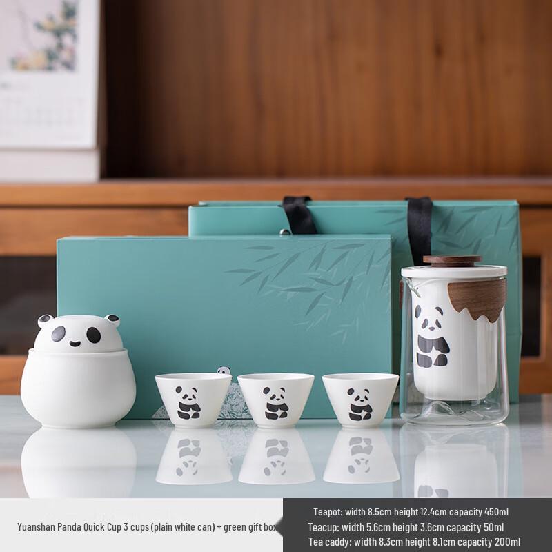 LISM Far Mountain Panda Portable Ceramic Tea Set