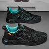 Breathable Lightweight Running Shoes for Men Comfortable Outdoor Sports Shoes Casual Man Sneakers Non Slip Wear Resistant