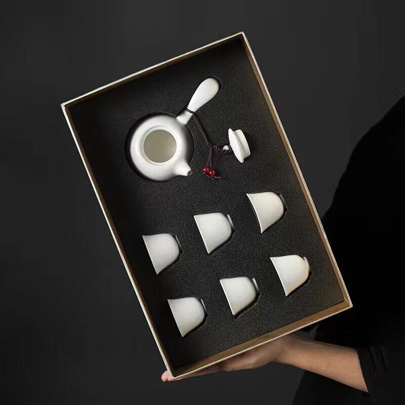 Wushiyuan Dingyao Side Handle Teapot Tea Set