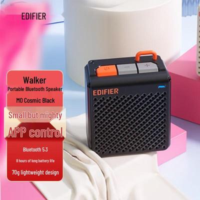 EDIFIER M0 Portable Mini Bluetooth Speaker CN Plug (adapter Included)
