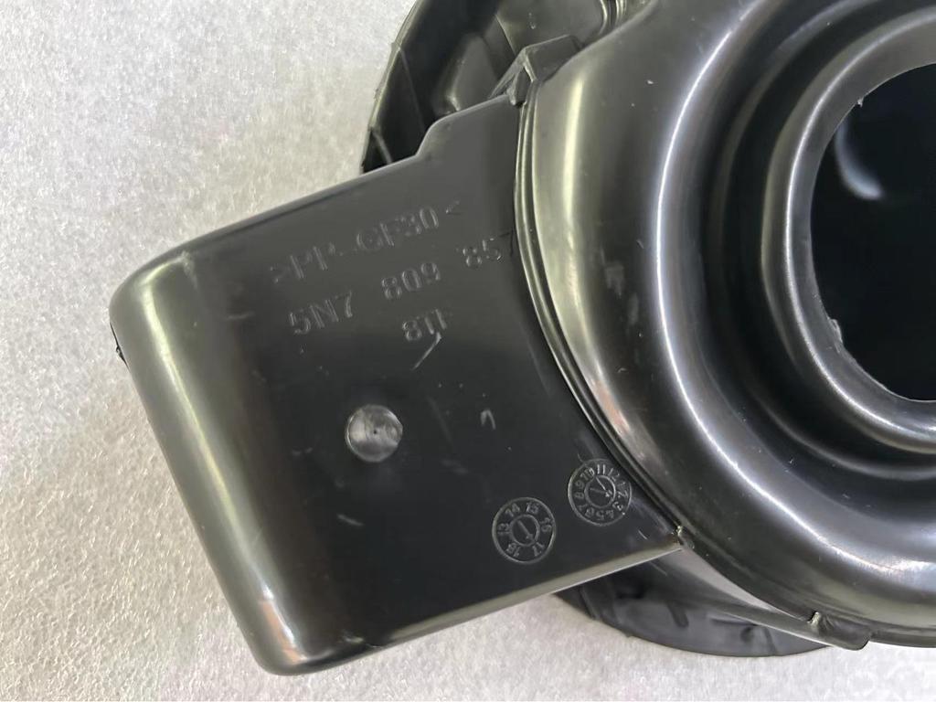 Volkswagen Tiguan Fuel Tank Cap and Filler Neck Trim Cover