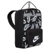 Nike Backpacks Black Lightweight Casual DB3261-010