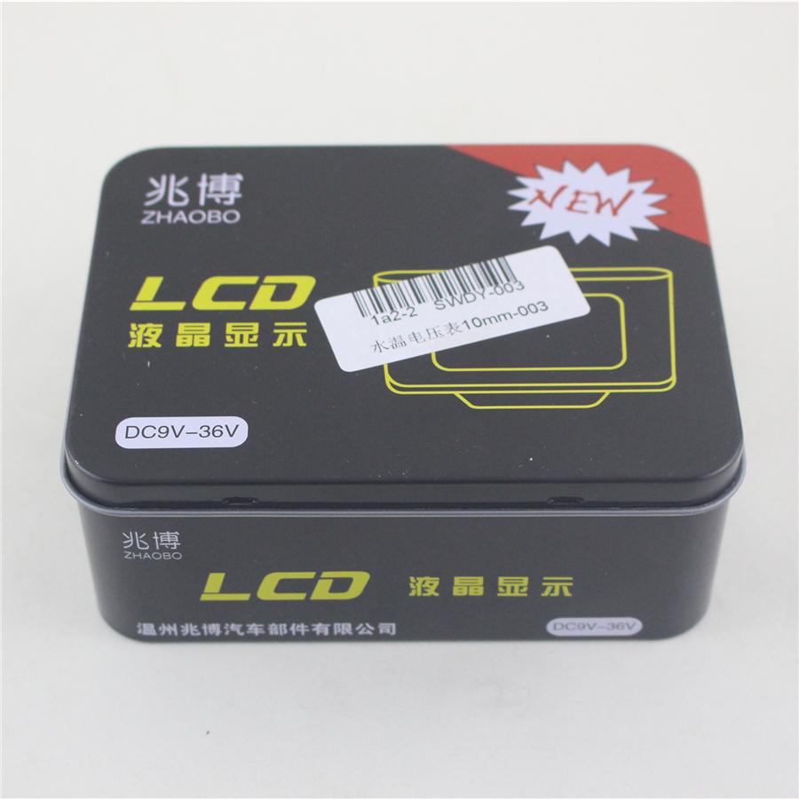 Fuel & Voltage Gauge 001